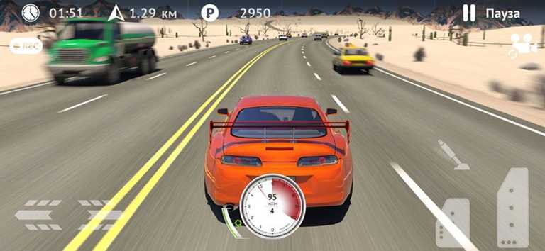 Driving Zone 2